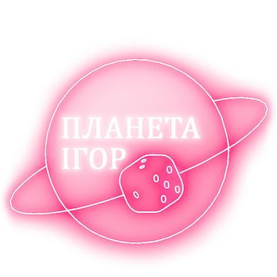 Клуб Планета Ігор
